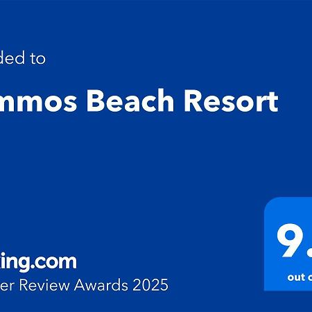 Sammos Beach Resort Năvodari Eksteriør bilde